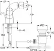 Смеситель Jacob Delafon Oblo E10088-CP icon 2