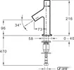 Смеситель Jacob Delafon Talan E10378RU-CP icon 3