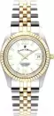 Наручные часы Jacques du Manoir JWL01303 icon