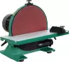 Станок тарельчатый шлифовальный Jaguar JDBS-0300 icon 2