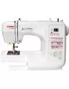 Швейная машина Janome MC 1530 icon 4