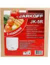 Сушилка для овощей и фруктов Jarkoff JK-5R фото 7