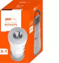 Фонарь JAZZway Accu5-L1W/L10/L14-wh 5048850 icon 6