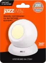 Фонарь JAZZway TS1-L1W icon 3