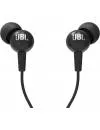 Наушники JBL C100SIU Black icon