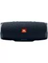 Портативная акустика JBL Charge 4 Black icon