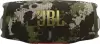 Портативная акустика JBL Charge 6 (камуфляж) icon