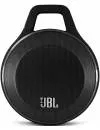 Портативная акустика JBL Clip icon