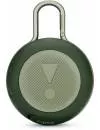 Портативная акустика JBL Clip 3 Green icon 4