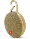 Портативная акустика JBL Clip 3 Sand icon 2