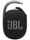 Портативная акустика JBL Clip 4 Black icon