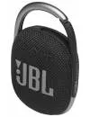 Портативная акустика JBL Clip 4 Black фото 3