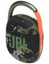 Портативная акустика JBL Clip 4 Squad фото 4