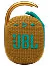 Портативная акустика JBL Clip 4 Yellow icon