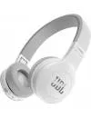 Наушники JBL E45BT White icon