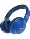 Наушники JBL E55BT Blue icon