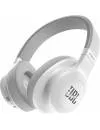 Наушники JBL E55BT White icon