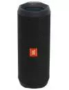 Портативная акустика JBL Flip 4 Black icon