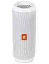 Портативная акустика JBL Flip 4 White icon