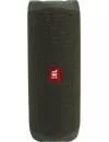 Портативная акустика JBL Flip 5 Green icon 3