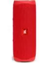 Портативная акустика JBL Flip 5 Red icon