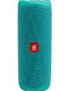 Портативная акустика JBL Flip 5 Teal icon