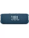 Портативная акустика JBL Flip 6 (синий) icon