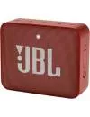 Портативная акустика JBL GO2+ Red icon