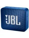 Портативная акустика JBL Go 2 Blue icon