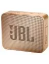 Портативная акустика JBL Go 2 Champagne  icon