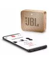 Портативная акустика JBL Go 2 Champagne  фото 6