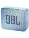 Портативная акустика JBL Go 2 Cyan icon