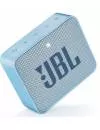 Портативная акустика JBL Go 2 Cyan фото 5
