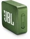 Портативная акустика JBL Go 2 Green  icon 3