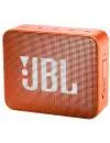 Портативная акустика JBL Go 2 Orange icon