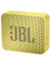 Портативная акустика JBL Go 2 Yellow  icon