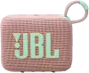 Беспроводная колонка JBL Go 4 (розовый) icon 2