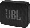 Беспроводная колонка JBL Go Essential (черный) icon