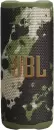 Беспроводная колонка JBL Grip (камуфляж) icon