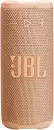 Беспроводная колонка JBL Grip (оранжевый) icon