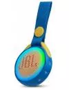 Портативная акустика JBL JR Pop Blue icon