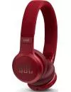 Наушники JBL Live 400BT Red icon