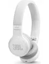 Наушники JBL Live 400BT White icon