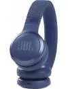 Наушники JBL Live 460NC (синий)  icon 5