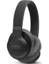 Наушники JBL Live 500BT Black icon