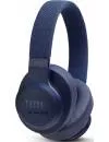 Наушники JBL Live 500BT Blue icon