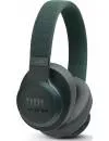 Наушники JBL Live 500BT Green icon