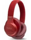 Наушники JBL Live 500BT Red icon