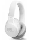 Наушники JBL Live 500BT White icon