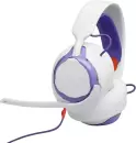 Наушники JBL Quantum 250 (белый) icon